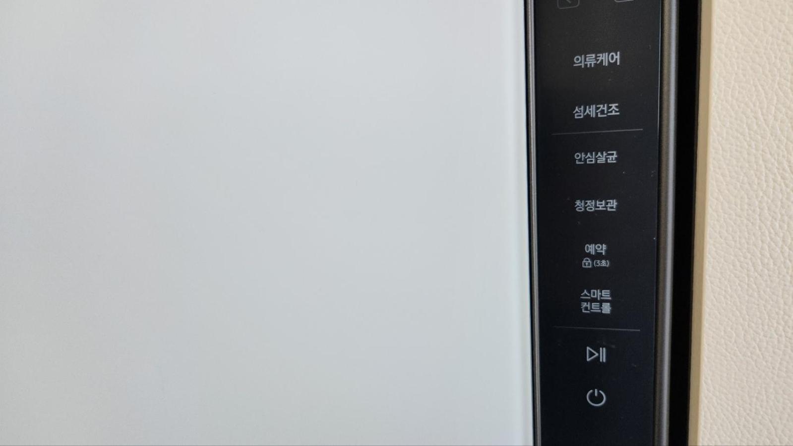 For You House Daegu Ngoại thất bức ảnh
