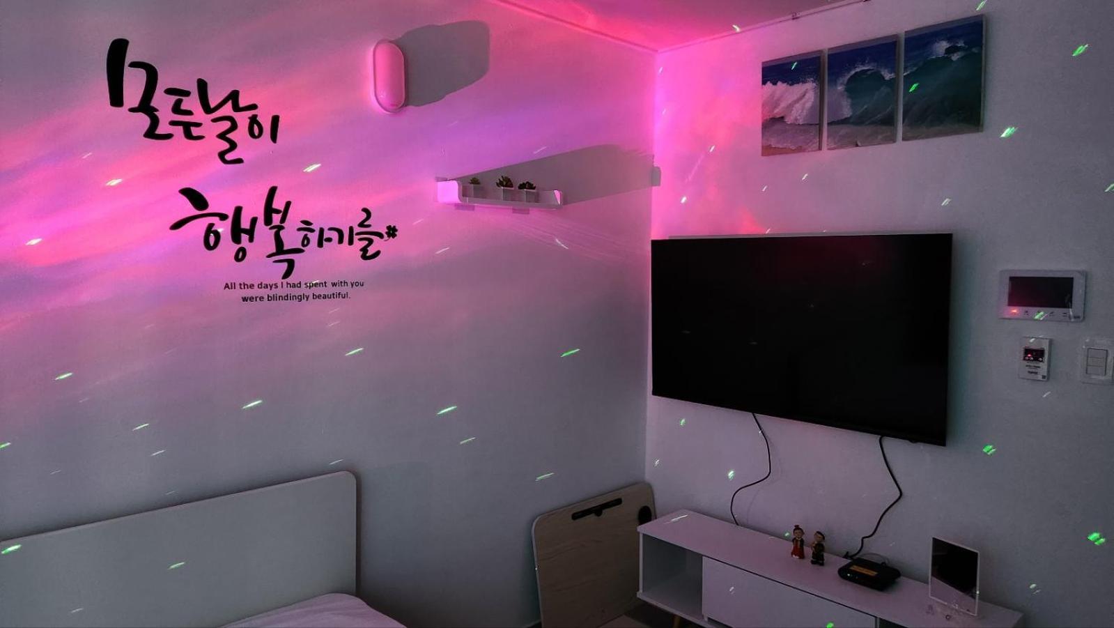 For You House Daegu Ngoại thất bức ảnh