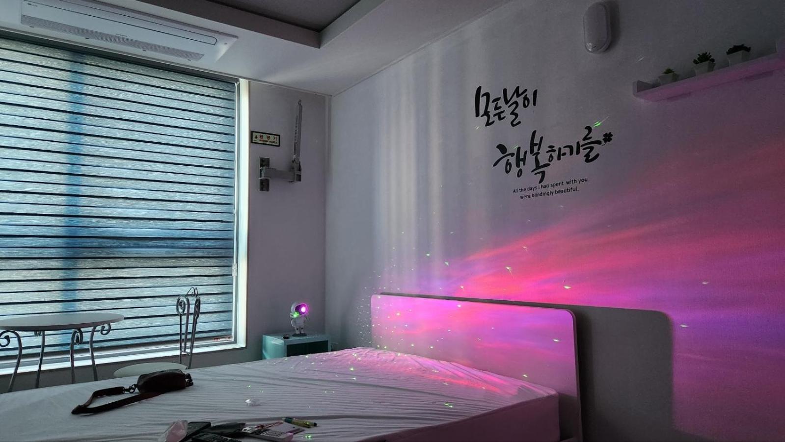 For You House Daegu Ngoại thất bức ảnh