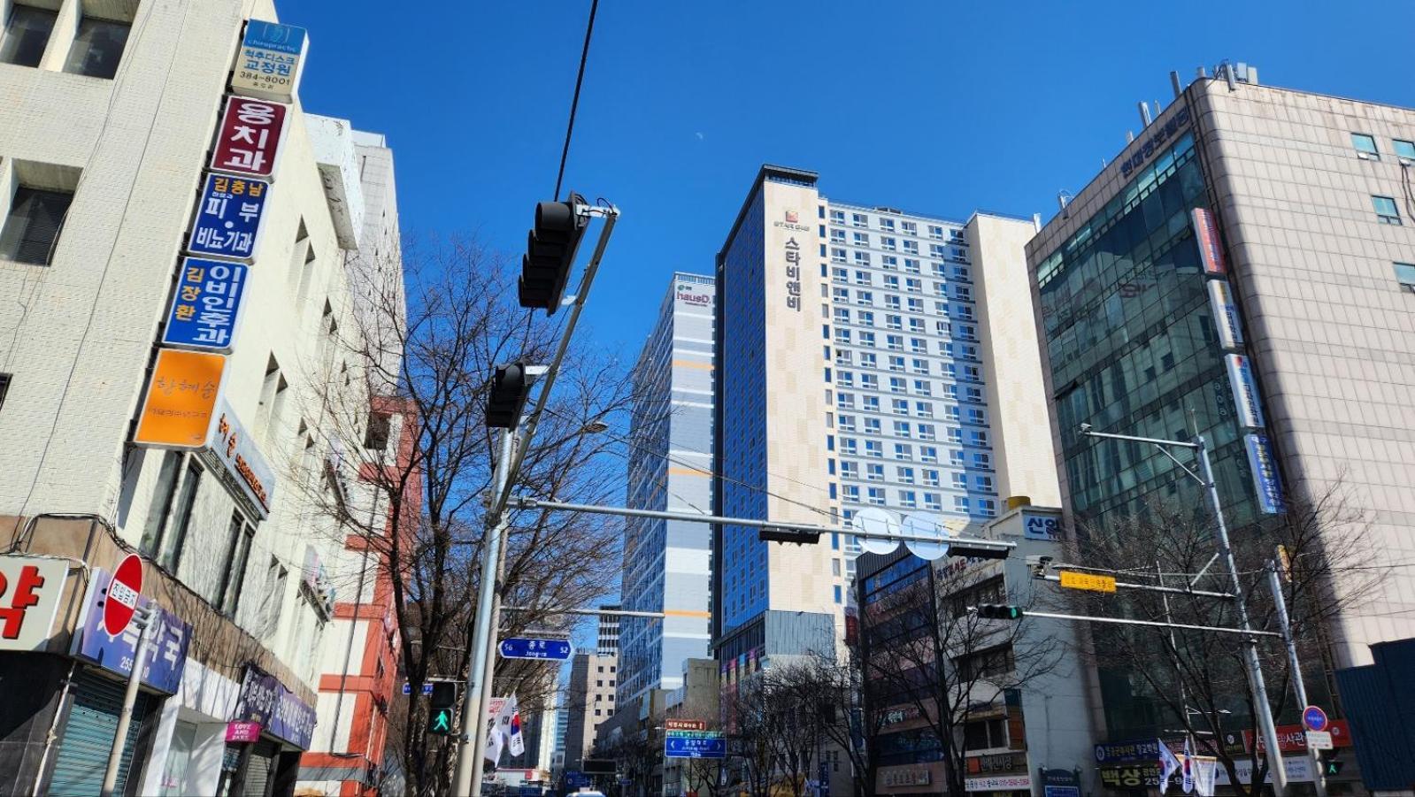 For You House Daegu Ngoại thất bức ảnh