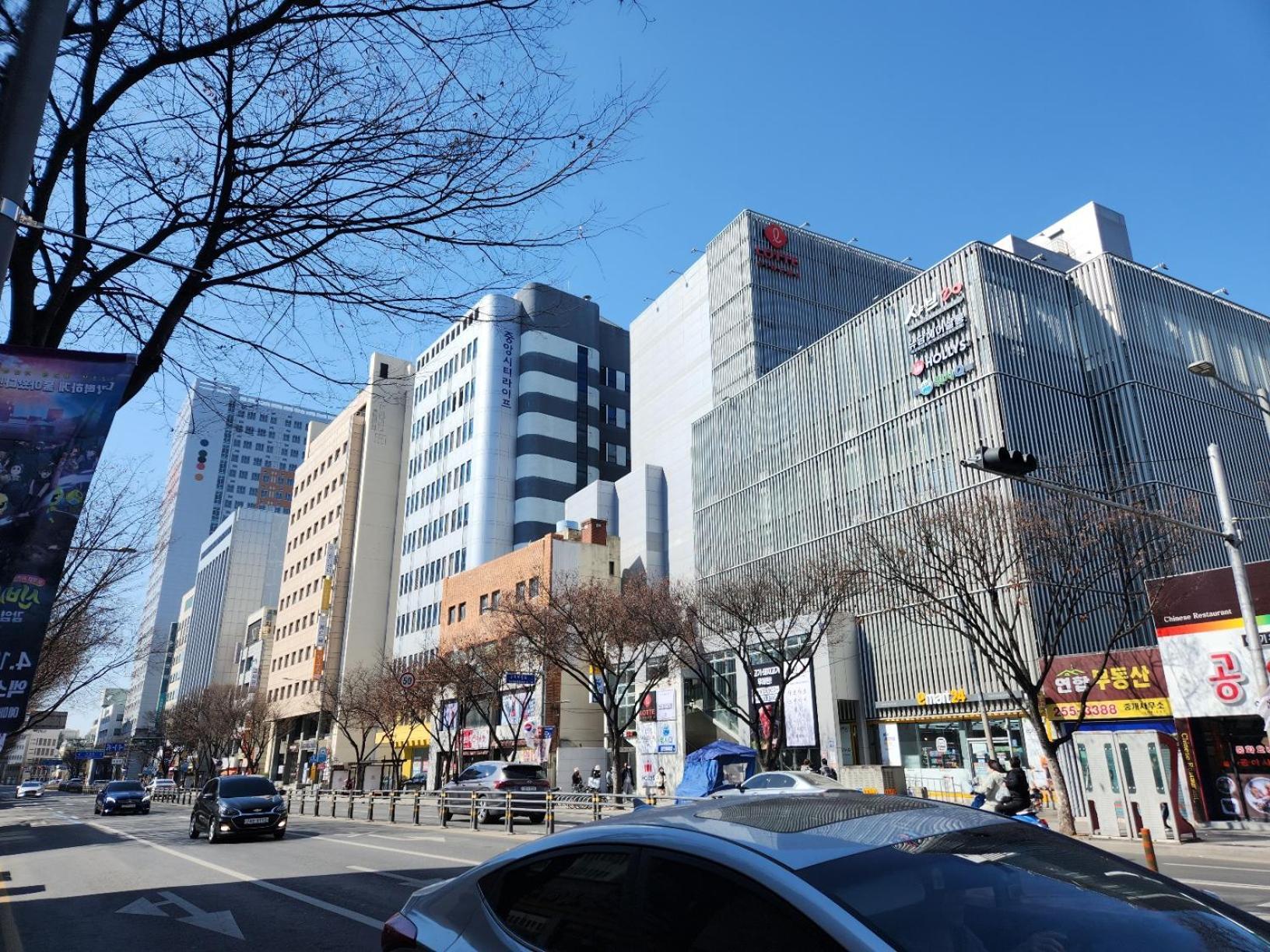 For You House Daegu Ngoại thất bức ảnh